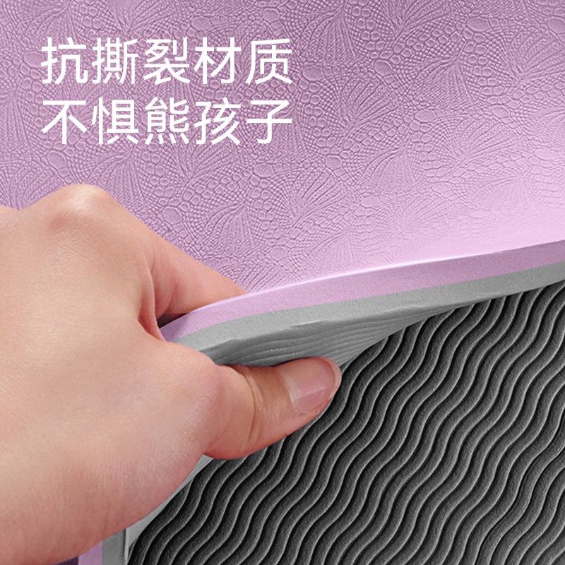 库洛米瑜伽垫儿童舞蹈垫2024新款防滑女孩练中国舞练功垫,运动/瑜伽/健身/球迷用品,瑜伽垫,淘宝优惠券,粉丝福利购,淘宝优惠卷