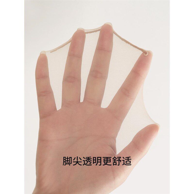 中筒丝袜女短袜超薄款长筒半截袜子自然隐形全透明肉色小腿袜