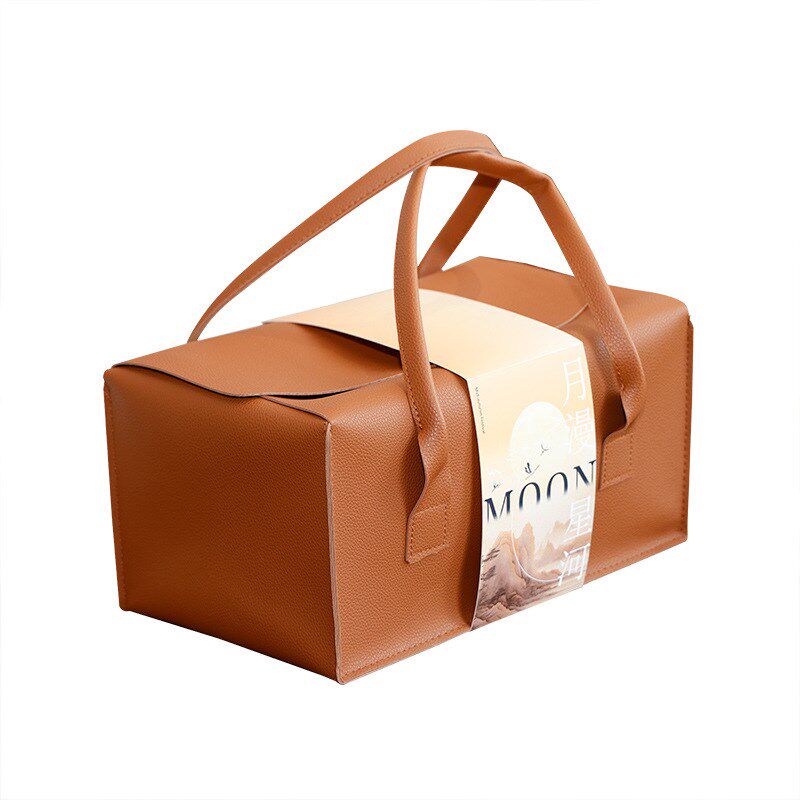 2024中秋月饼盒创意藤编u手提盒酒店团购月饼包装盒中秋节礼盒