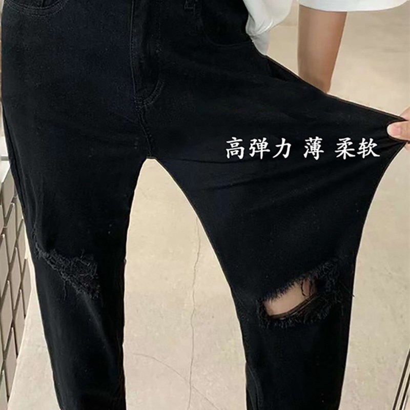 大码女裤破洞牛仔裤女直筒夏季薄款小个子八分哈R伦胖妹妹显瘦裤