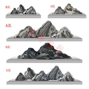 天然雪浪石切片组合泰山石室内外枯山水景观假山石户外石雕风景石