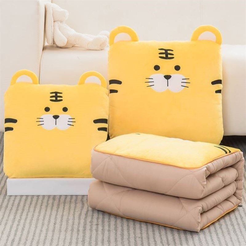 抱枕被子两用新款办公室午休神器毯子沙发午睡客厅夏凉被高级,居家布艺,抱枕被,淘宝优惠券,粉丝福利购,淘宝优惠卷