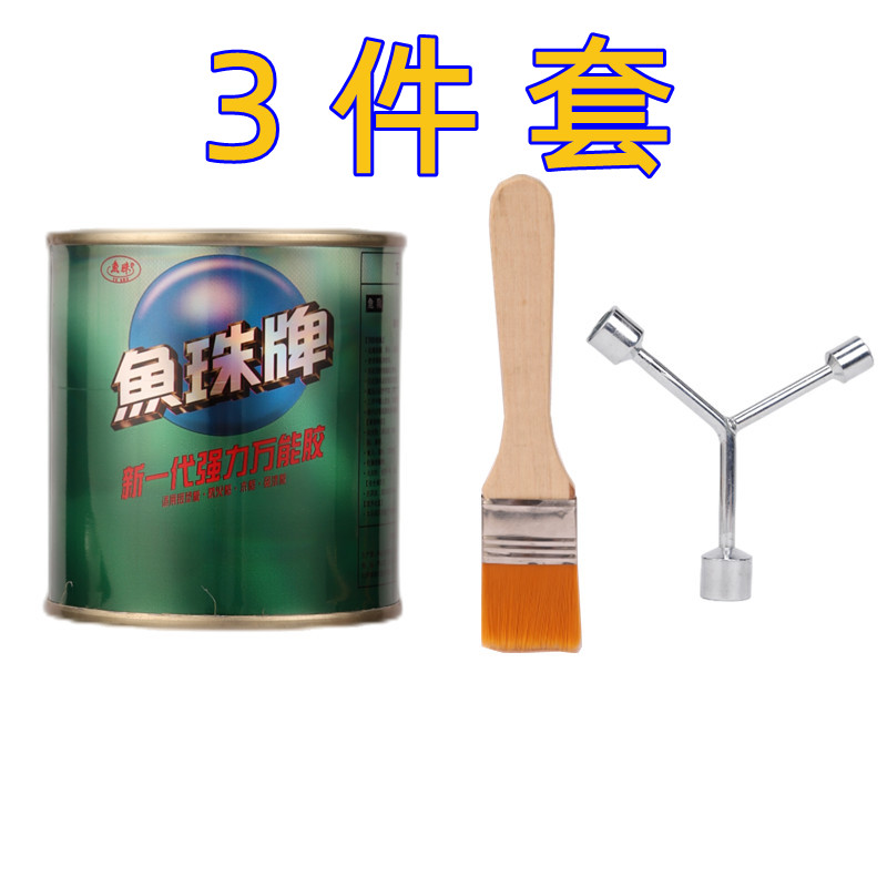 速发台球桌拆卸工具更换台尼桌布三叉套筒扳手 台尼胶水 固定钉枪