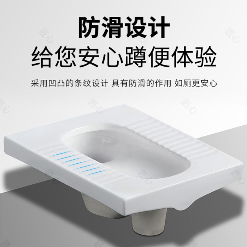 家用陶瓷卫生间蹲坑蹲厕一体化带弯陶瓷蹲便器蹲式大便器蹲便池