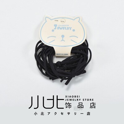Ins Japanese hair band tied head rubber band simple temperam