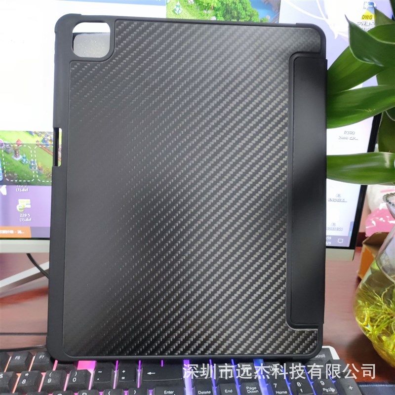 2024碳纤维ipadpro防弯 防摔 三折保护壳2021Proair5Y碳纤维保护