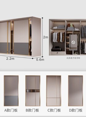 衣柜家用卧室柜子k组装意式收纳柜大小户型生移门出租房衣橱推拉