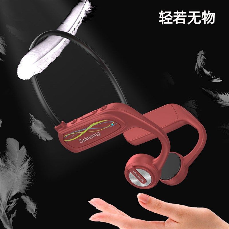 普利邦骨传导蓝牙头戴式耳机防水无E线运动游泳跑步不入耳潮流新