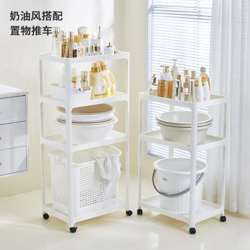 浴室脸盆架化妆室置物架落地式推车洗手间厕所多层水桶面盆收纳层