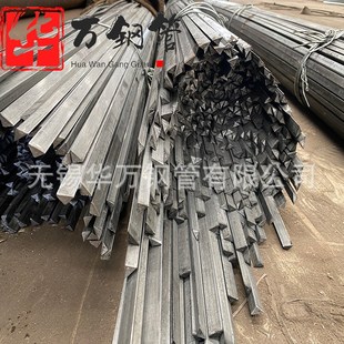 現(xiàn)貨銷售 冷拉實(shí)心三角鋼 10直角三角鋼 支持定制 冷拔三角鋼