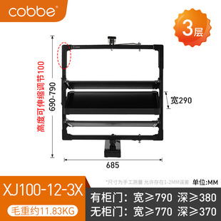 黑色c旋转鞋 新品 架多层鞋 柜子门口收纳省空间家用多功能简易防尘