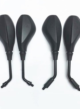 Rearview-Mirror for Qianjiang Motorcycle Dragon Qj150-19a/C