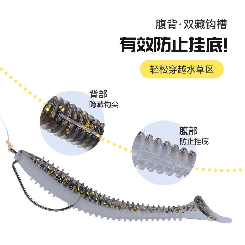 润克螺纹小T尾路亚软饵螺旋多节大T尾波动鱼鳜鱼桂鱼鲈Z鱼假饵软