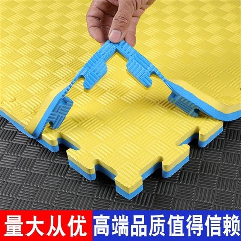 防摔泡沫拼图地垫加厚1米x1米加大号100x100地板垫子拼接双面防滑