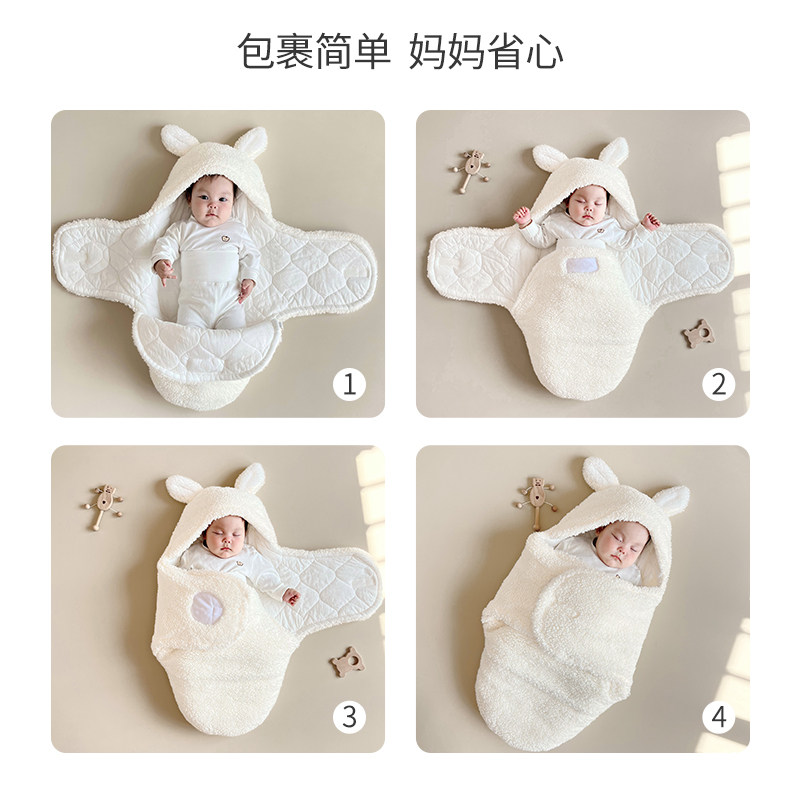包被婴儿初生秋冬季加厚款外出抱被新生儿包裹被宝宝襁褓睡袋