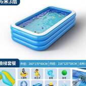 游戏人泳桶池家用可折叠1婴幼儿童充气游泳户外大小孩滑梯大型水