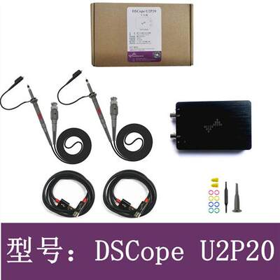 DSCope超可携式示波器 50wM频宽 200M采样 双通道 USB供电 创客