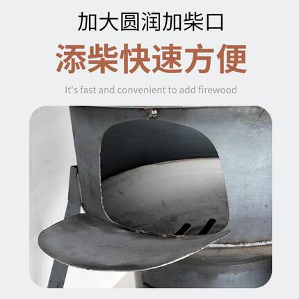 铁锅炖锅台简易农村厨房柴火灶家用烧木柴小型新型环保节能多功能