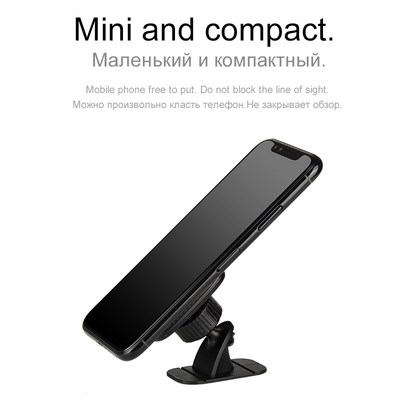 HOCO Best Car Phone Holder Magnetic Stand for iPhone X Xs Ma