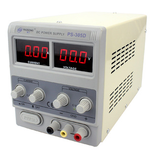 305D大功率可調(diào)直流穩(wěn)壓電源30V 5A手機(jī)維修儀器測試數(shù)顯自動保護(hù)