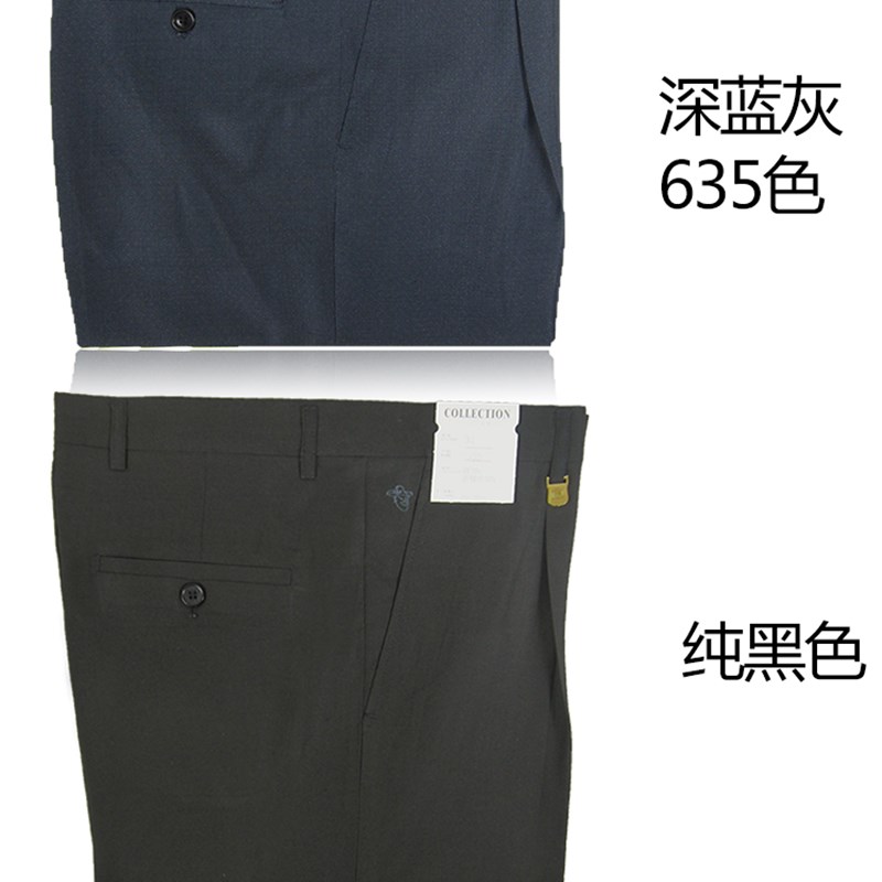 中老年男士西裤中年男西装裤v老人男高腰深裆爸爸装裤子春夏款西