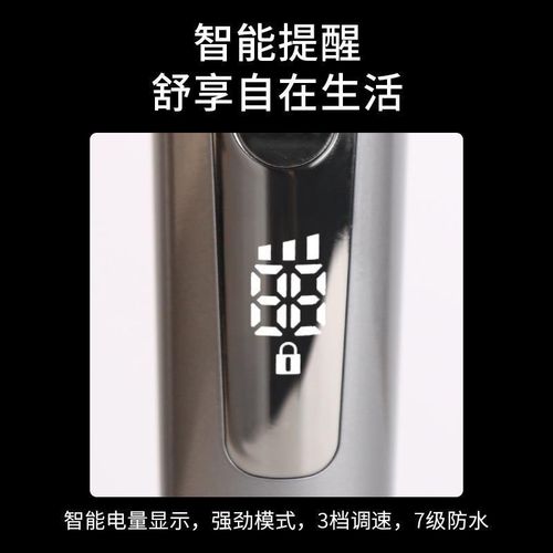 源头厂家新款电动理发器电推剪液晶数显剃头发刀防水推子家用