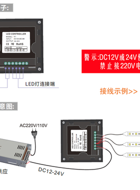 led无级调光开关k1旋钮面板12伏24v灯带亮度明暗调节控制86盒模块