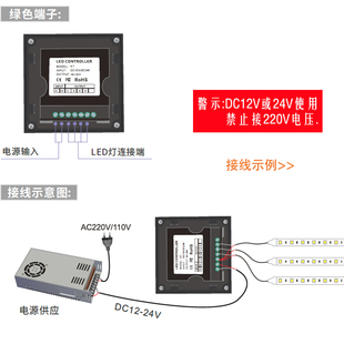 led无级调光开关k1旋钮面板12伏24v灯带亮度明暗调节控制86盒模块