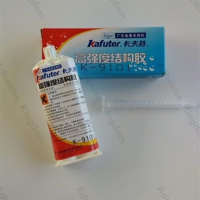 推荐5pcs 50g K-9101 Kafuter epoxy glue structural AB adhesiv