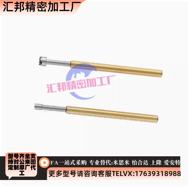 C-NP84HD-D NPl88HD-E NP89HD-G NP84SF-A/AS探针BC/MNP50