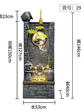 大型流水喷泉客厅屏风日式水幕墙风水轮招财玄关花园庭院落地摆件