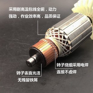 适欧迪弘正931B皮带式355钢材切割机转子弘正350切割机定子配件