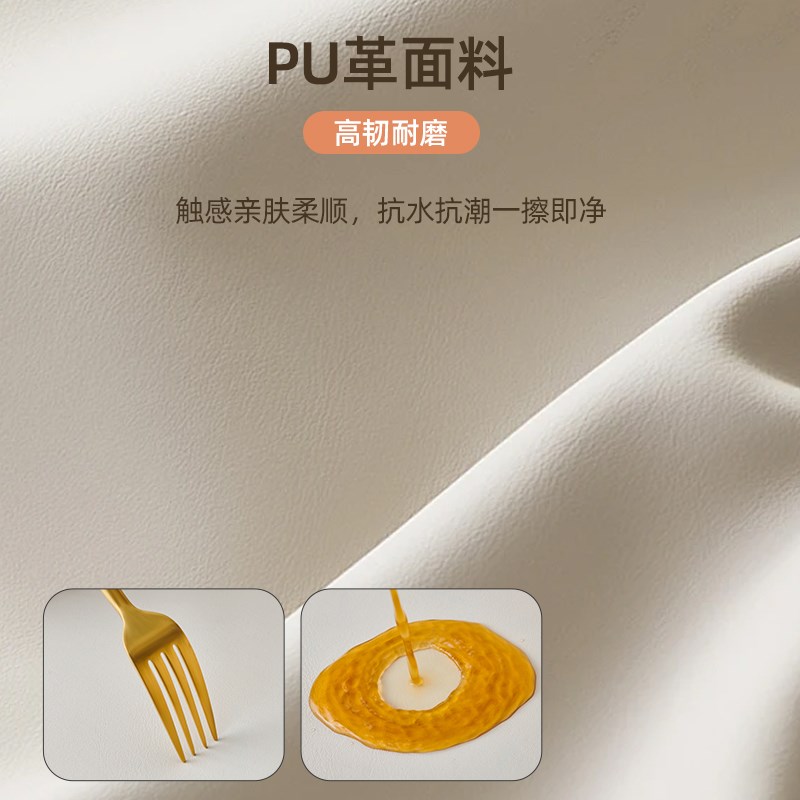 猫抓皮凳子化妆凳高级感梳妆台椅子梳妆凳茶台凳奶油风化妆美甲椅