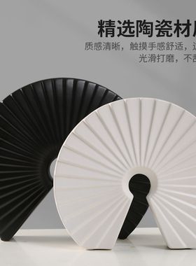 扇形抽象艺术陶瓷工艺品样板间y新中式摆件办公室客厅电视柜装饰
