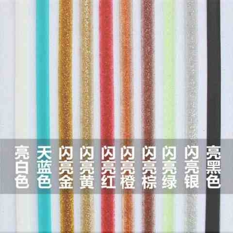 黑钛吊顶装d饰香槟造型包边条线条白贴条墙线电视墙门框边