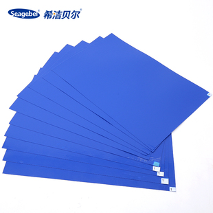 地板胶26 粘尘地垫 45英寸 115 10本整盒 除尘脚垫 65cm 粘尘垫