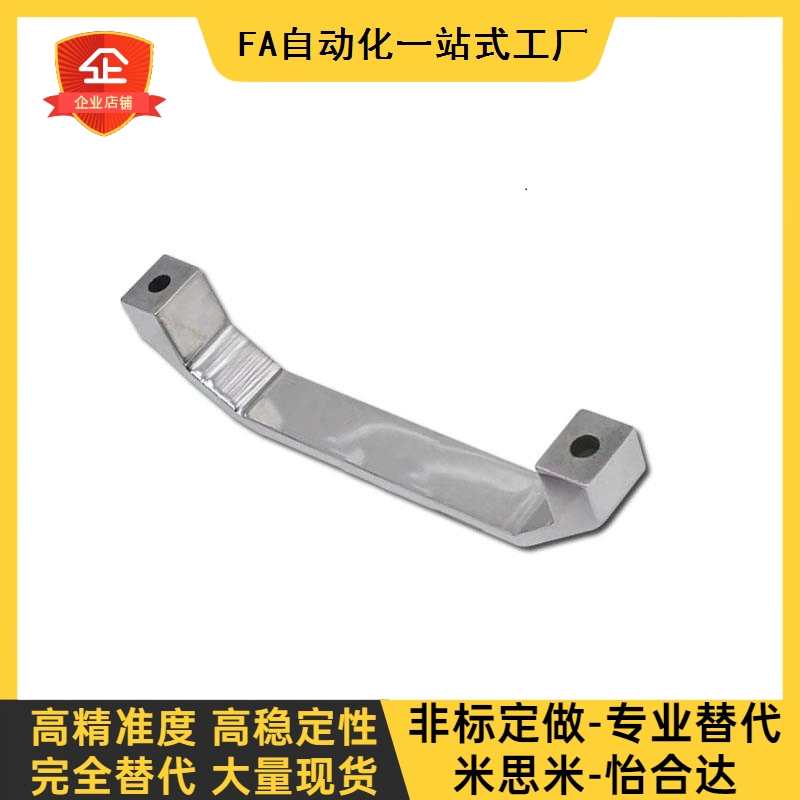 不锈钢方形外装拉手LS212-1/2/3/4 重型工业设备柜门拉手弓形拉手