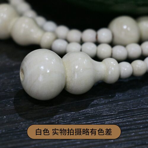 桃木葫芦门帘定制珠帘线帘玄关卧室卫生间屏风实木免打孔隔断挂帘