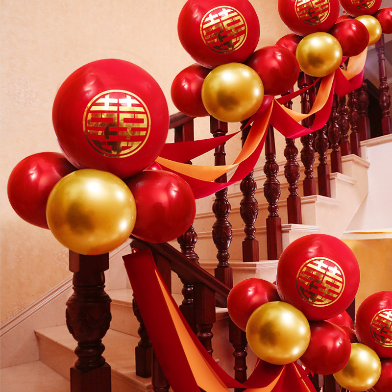 结婚楼梯扶手装饰布置装饰婚庆用品彩带拉花纱幔婚礼婚房气球新款,节庆用品/礼品,拉花,淘宝优惠券,粉丝福利购,淘宝优惠卷
