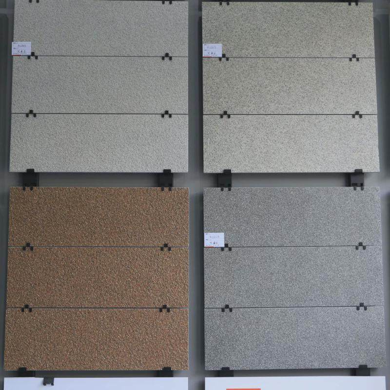 生态地铺石生态PC砖花园陶瓷瓷砖庭院仿石材pc砖景观园林广场砖,家装主材,PC砖,淘宝优惠券,粉丝福利购,淘宝优惠卷