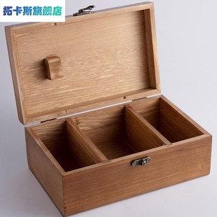 多功能收纳包结婚嫁妆实木复古大号百宝箱 针线盒家用套装