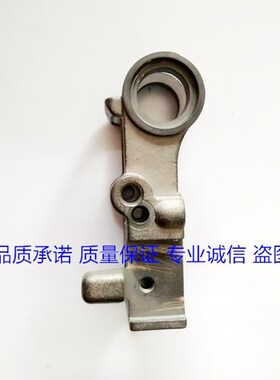 153# 滑车 1832.022.230 ORT260 STB73打包机配件  刀架 熔接支架