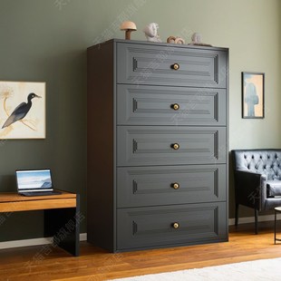 家用五斗柜客厅卧室钢制斗柜收纳储物抽屉柜床尾靠墙实用铁艺柜子