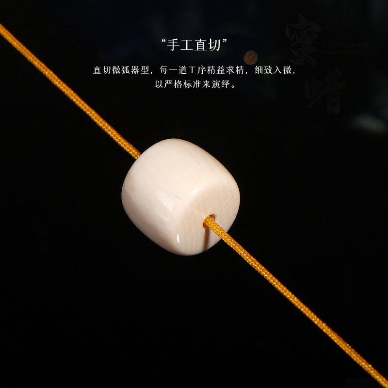 新品猛犸象牙精品直切桶珠隔珠散珠顶珠佛珠手串星月金刚菩提配饰