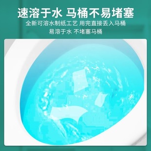 推荐 大卷纸大盘纸商用酒店卫生纸厕所纸巾手纸四层卷筒纸整箱