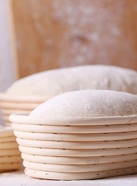 Bannetons Bread Proofing Basket Bread Baking Mold Mou