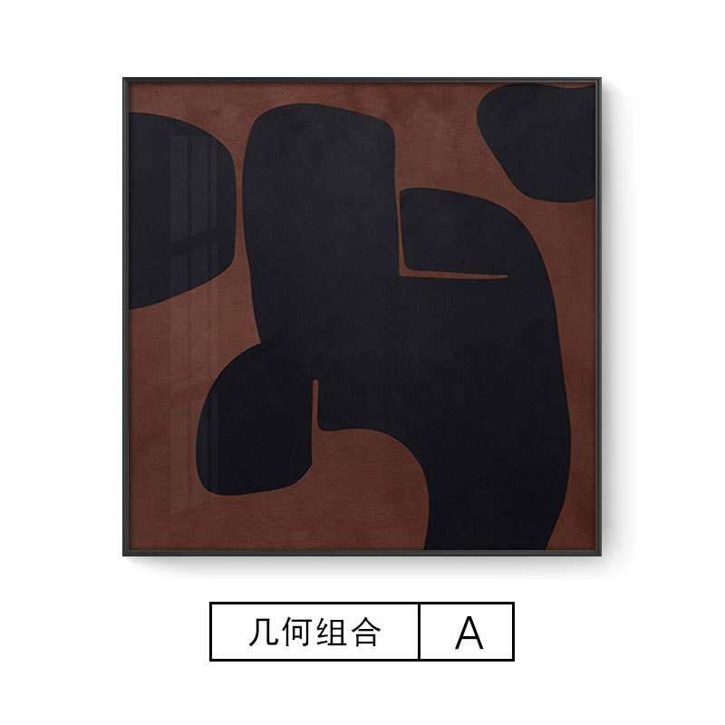 创意色块抽象装饰画现代轻奢组合挂画客厅餐厅走廊背景墙装饰壁画图片