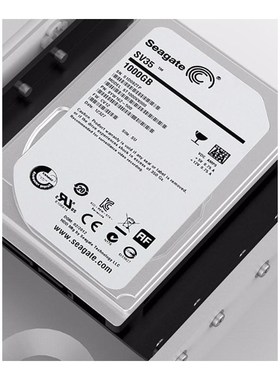 Aluminum 2.5'' to 3.5'' Hard Disk Drive Mounting Bracket Kit