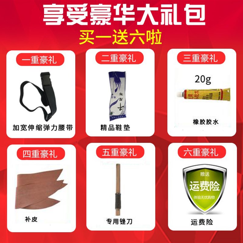 现货包邮加厚橡胶半身肚口下水裤挖藕捕鱼皮叉抓鱼连体防水养殖钓