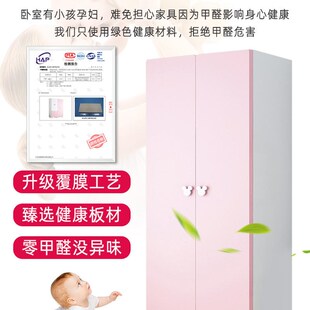 儿童衣柜纯实木婴儿o宝宝小衣橱简约家用卧室网红衣柜小户型储物